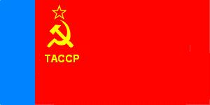 Разработка, принятие и утверждение Конституции ТАССР 1937 года