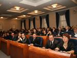 Коллегия Министерства образования и науки Республики Татарстан