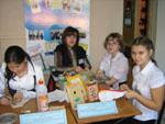 В Нижнекамске состоялась научно-практическая конференция «Инклюзивное образование: проблемы, пути решения»