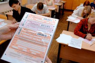 Названы лучшие школы Казани по результатам ЕГЭ-2011