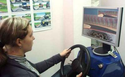 В Татарстане создано 200 автоклассов для школьников